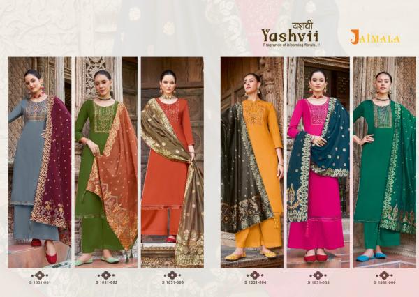 Alok Yashvi Zam Cotton Designer Exclusive Dress Material